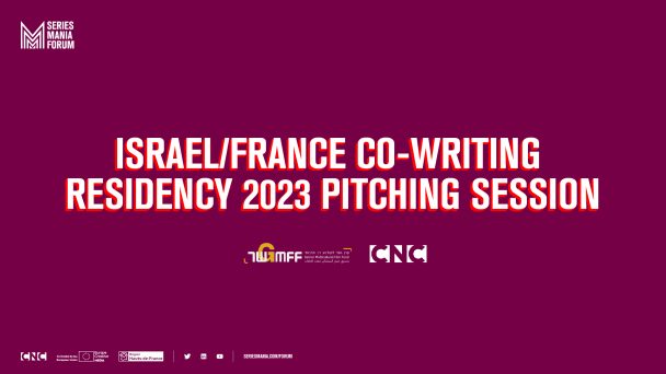 French / Israel drama series co-writing residency pitching session