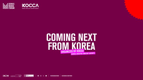 Coming Next from Korea